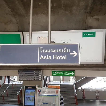 Bangkok Luxury Suites Pyne
